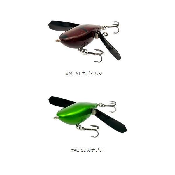 アベンタクローラー イマカツ アベンタクローラーRS チキータ : 池袋