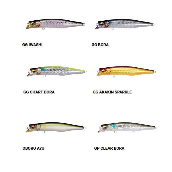 Megabass（メガバス） カゲロウMD98F : 池袋タックルアイランド