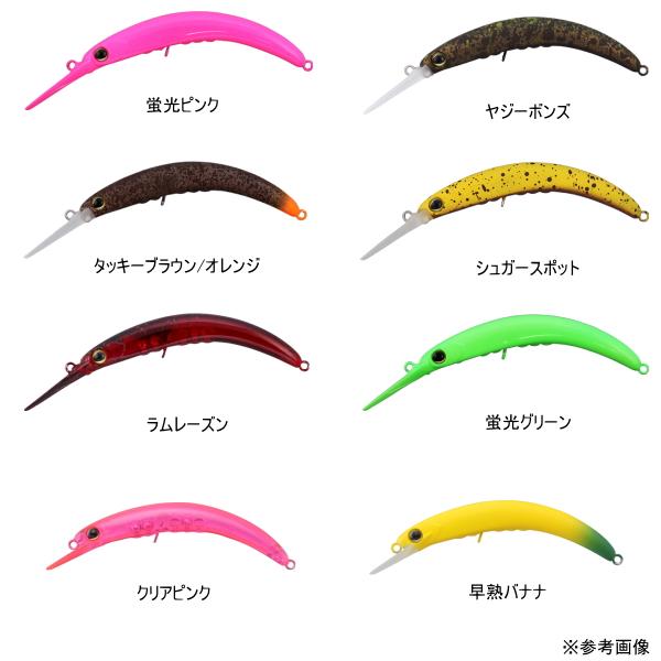 JACKALL（ジャッカル） ティモン ペピーノSR : 池袋タックルアイランド