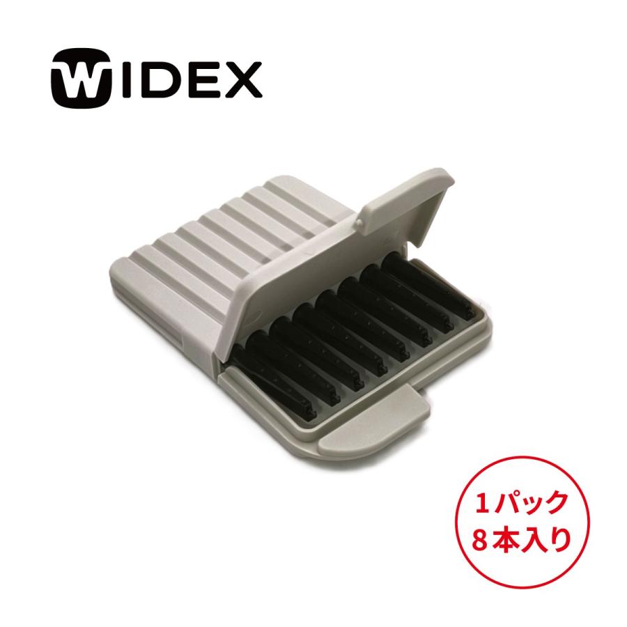 ワイデックス/セルストップ/WIDEX/RICタイプ耳かけ式補聴器/耳あな式