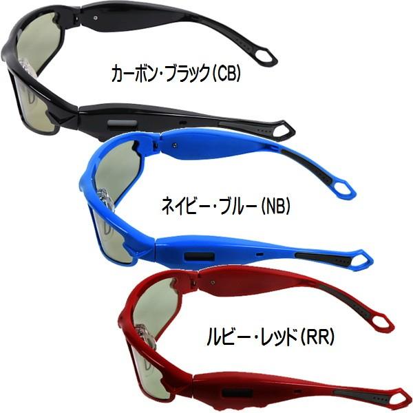 プライマリー 動体視力トレーニングメガネ ビジョンアップ Visionup