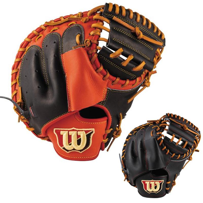 Wilson（ウイルソン） ウィルソン トレーニング用ミット Try Hard 捕手