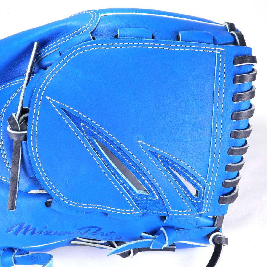 MIZUNO（ミズノ） 野球館オリジナル 硬式グローブ ミズノプロ 投手用
