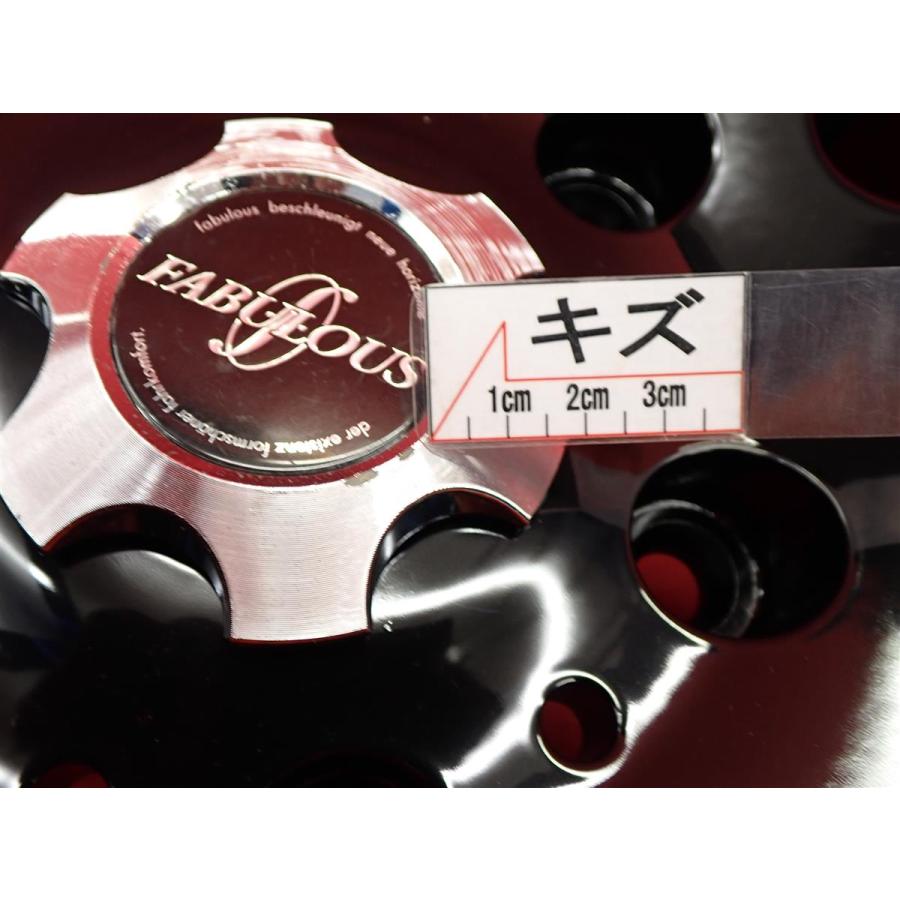 FABULOUS ファブレス パンデミック LW8 モノブロック 中古ホイール 4本