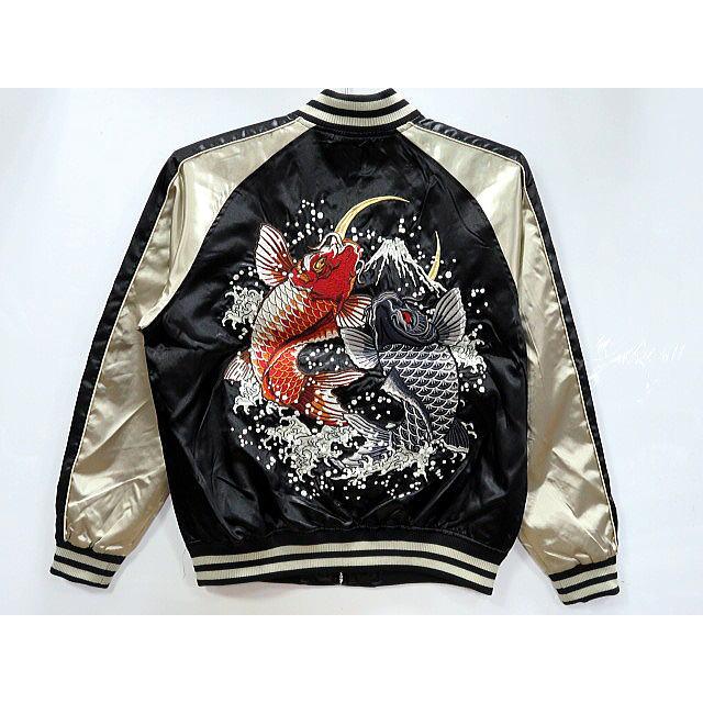 朧 スカジャン 真鯉緋鯉刺繍 OBORO : takafuku1915 - 通販 - Yahoo