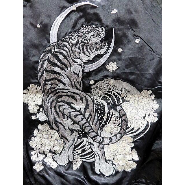 華鳥風月 朧 スカジャン 虎刺繍 : takafuku1915 - 通販 - Yahoo