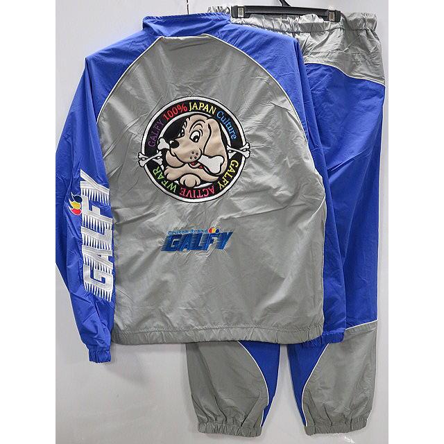 GALFY ガルフィー ナイロン上下セット 【代引不可商品