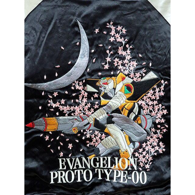 エヴァンゲリオン X 錦コラボ 零号機×綾波 総刺繍リバーシブル