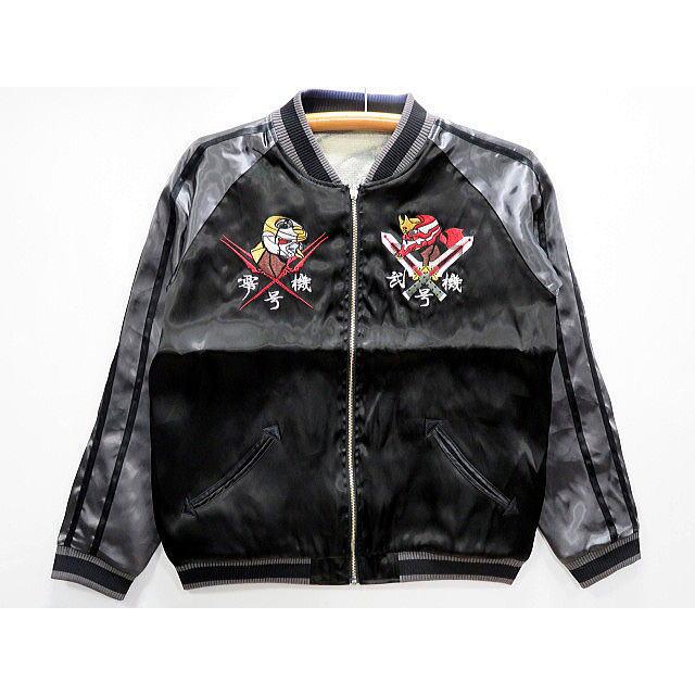 エヴァンゲリオン X 錦コラボ 初号機×綾波レイ 総刺繍リバーシブル