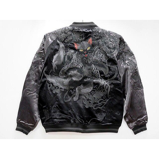 絡繰魂 漆 URUSHI 猫又 リバーシブルスカジャン 和柄 カラクリ魂