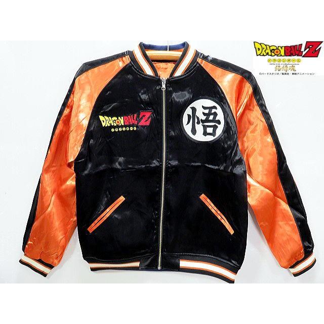 DRAGON BALL Z X絡繰魂コラボ 孫悟空 超サイヤ人覚醒 リバーシブル