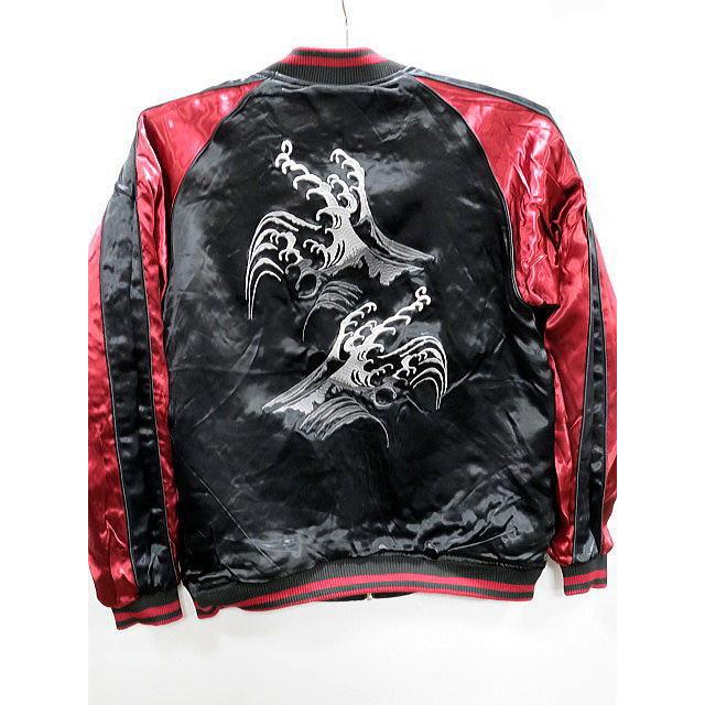 絡繰魂 粋 登竜門 鯉 総刺繍リバーシブルスカジャン 和柄 カラクリ魂