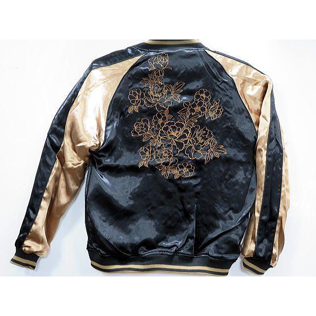 絡繰魂 粋 リバーシブルスカジャン 赤龍 巻龍総刺繍 和柄 カラクリ魂