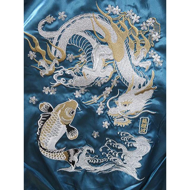 スカジャン 鯉龍刺繍 中綿なしスカジャン : takafuku1915 - 通販