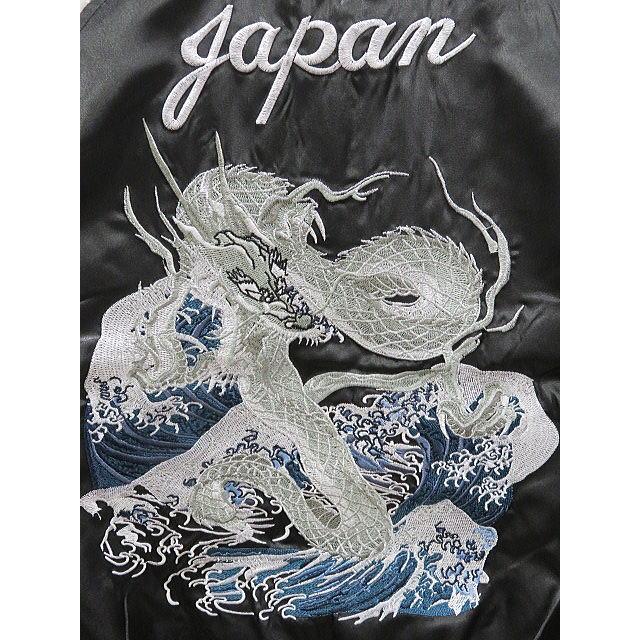 スカジャン 銀龍刺繍 中綿なしスカジャン : takafuku1915 - 通販