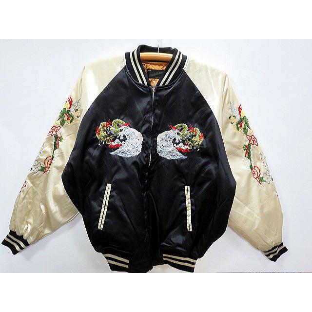 大きいサイズ スカジャン 波龍刺繍 日本製本格刺繍のスカジャン5L