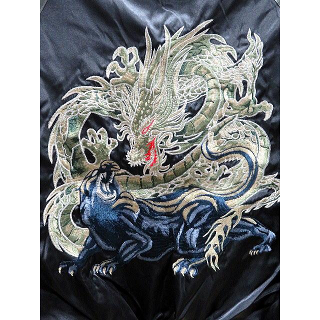大きいサイズ スカジャン 龍と黒豹刺繍 日本製本格刺繍のスカジャン5L