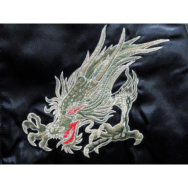 スカジャン 龍と黒豹刺繍 : takafuku1915 - 通販 - Yahoo!ショッピング