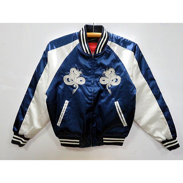 スカジャン 日本製本格刺繍のスカジャン2L 白龍 : takafuku1915 - 通販