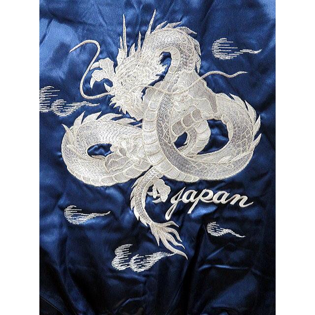 スカジャン 白龍 日本製本格刺繍のスカジャン : takafuku1915 - 通販