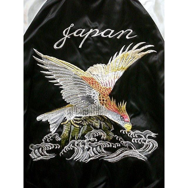 スカジャン 中綿なし 2Lサイズ 波鷹 日本製本格刺繍のスカジャン