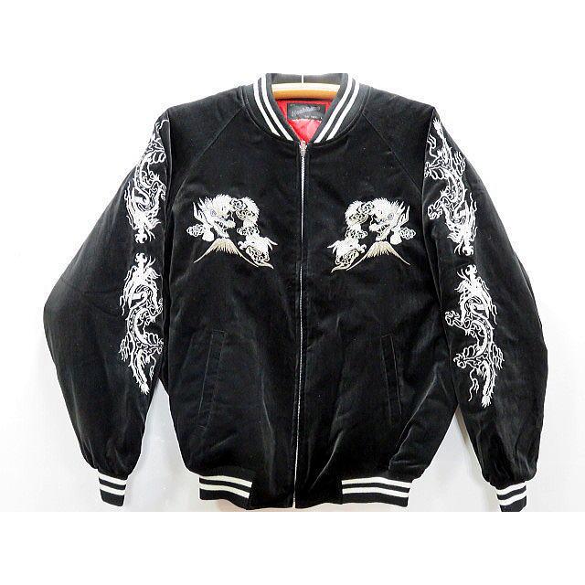 スカジャン 花龍刺繍 5L 日本製本格刺繍 別珍 星姫衣料