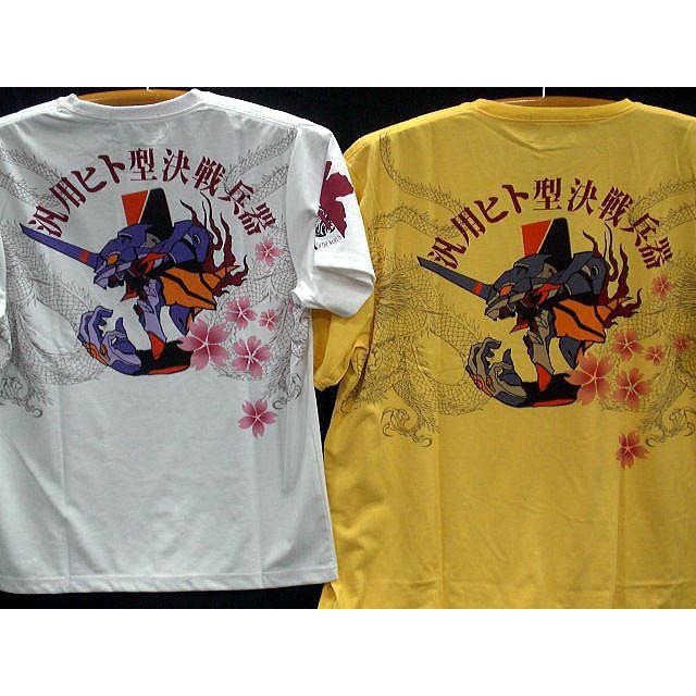 エヴァンゲリオンX錦コラボ 半袖Tシャツ 初号機 EVA ×NISHIKI