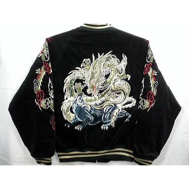 スカジャン 龍と黒豹 別珍 : takafuku1915 - 通販 - Yahoo!ショッピング