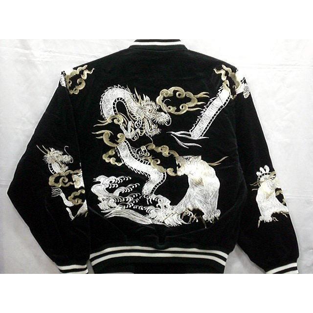 スカジャン 龍と虎 日本製本格刺繍のスカジャン : takafuku1915 - 通販