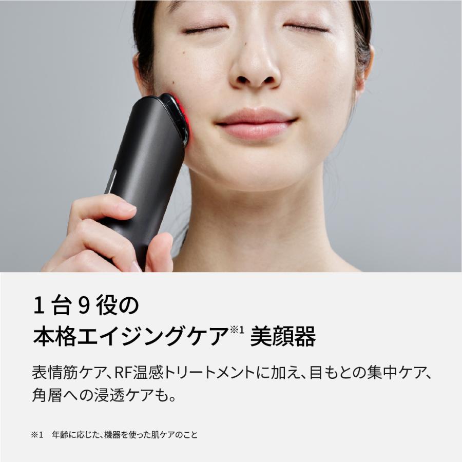 Panasonic（パナソニック） EH-SR85 リフトケア美顔器 バイタリフト RF