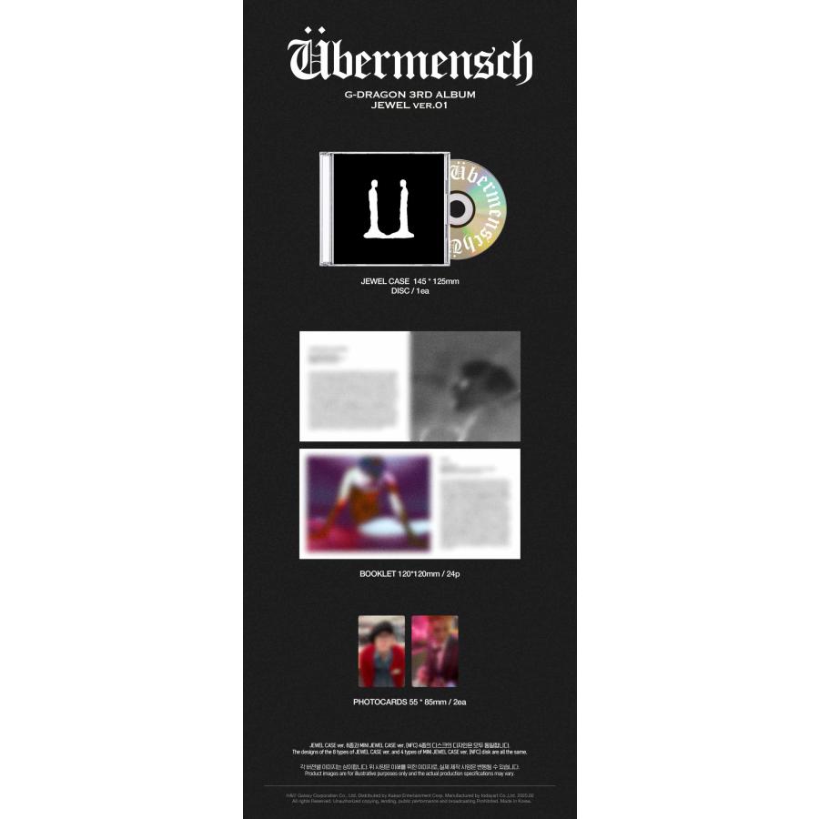 25/2/26 韓国発売】G-DRAGON ジードラゴン 3RD Ubermensch 3集