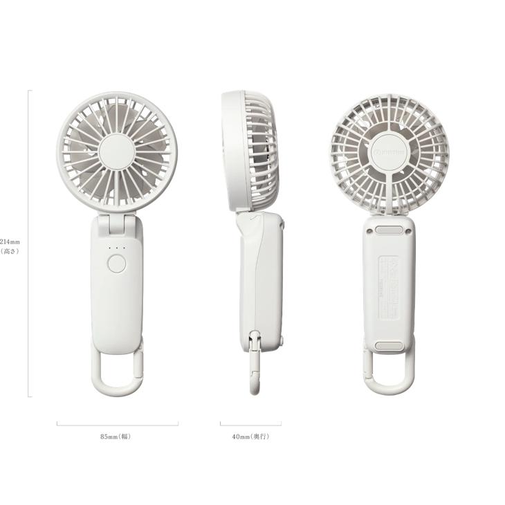 RHYTHM Silky Wind Mobile3.2 リズム ハンディファン ライトグレー