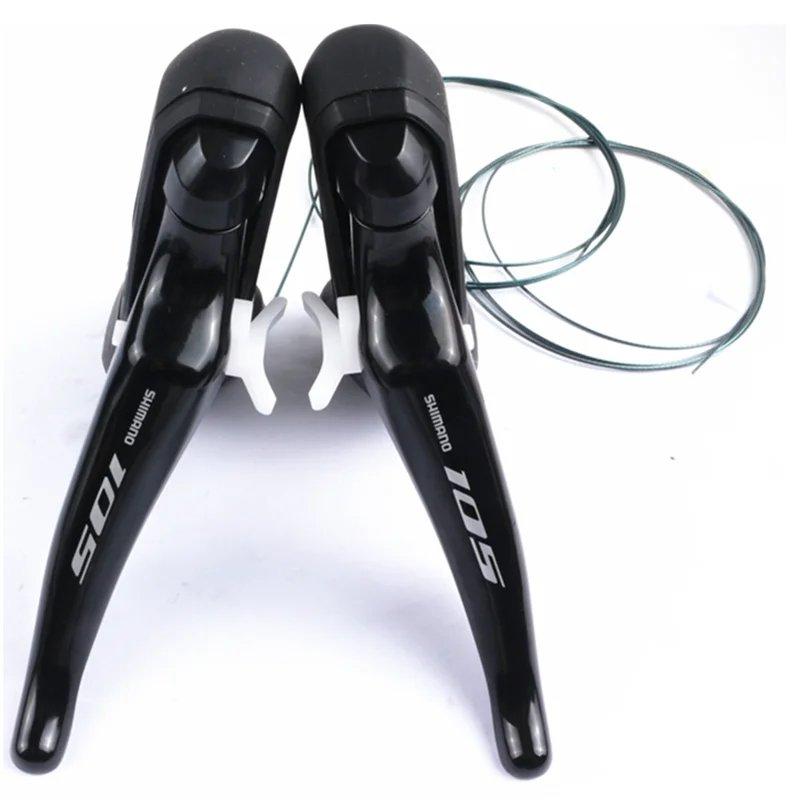 並行輸入品】シマノ 105 r7020 アルテグラ r8020 グループセット r7070