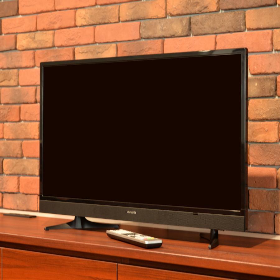 アイワ 32型 地上・BS・110度CSデジタル ハイビジョン液晶テレビ TV