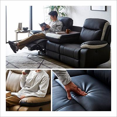 アウトレット 送料無料 日時指定不可商品 3人掛け電動リクライニング