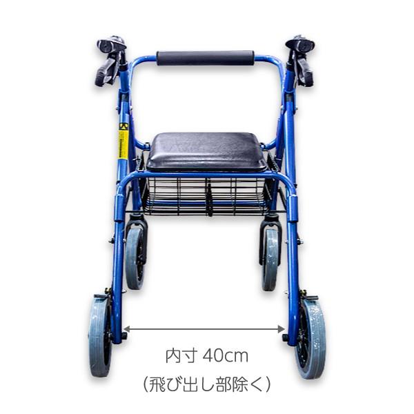 竹虎 歩行器 高齢者 室内用 屋外用 介護用品 歩行車 おりたたみ