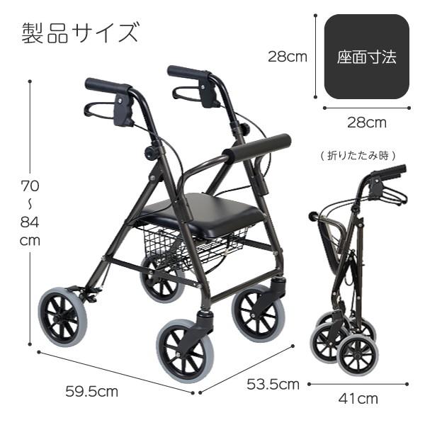竹虎 歩行器 高齢者 室内用 屋外用 介護用品 歩行補助 歩行車