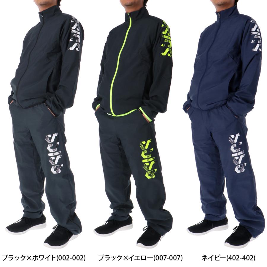 ASICS（アシックス） ウインドブレーカー 上下 メンズ セットアップ