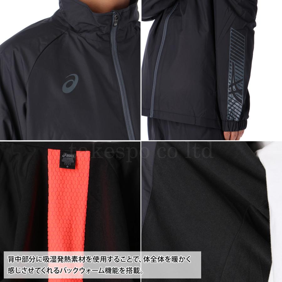 ASICS（アシックス） ウインドブレーカー 上下 メンズ セットアップ