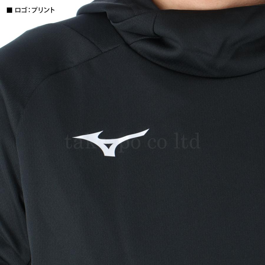 MIZUNO（ミズノ） スウェット 上下 メンズ セットアップ ブランド