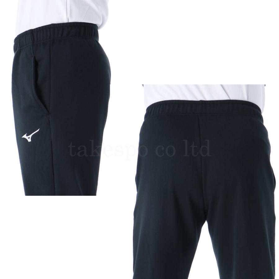 MIZUNO（ミズノ） スウェット 上下 メンズ セットアップ ブランド
