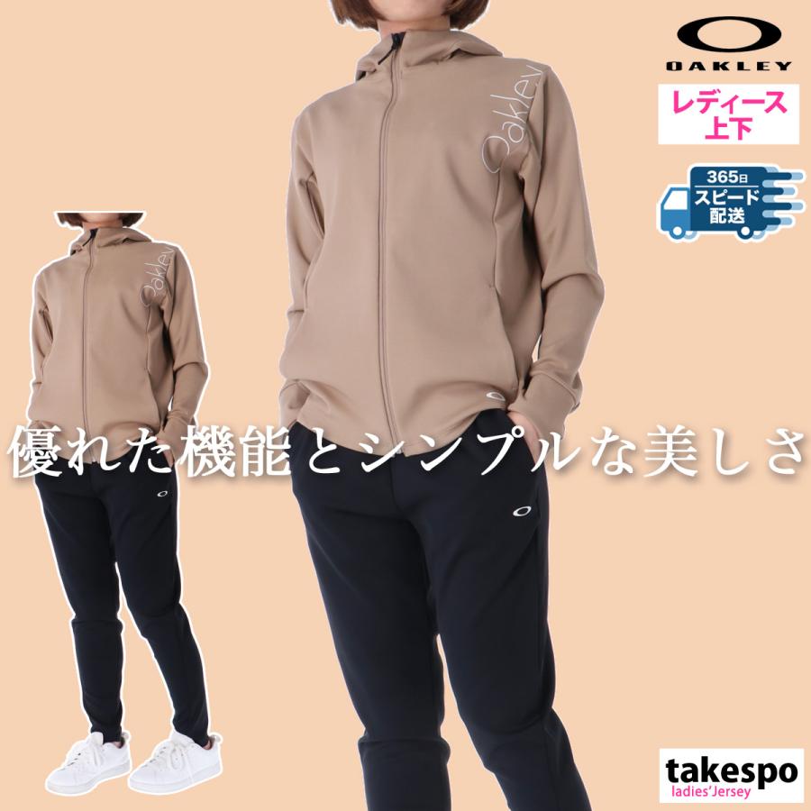 OAKLEY（オークリー） ジャージ レディース 上下 セットアップ