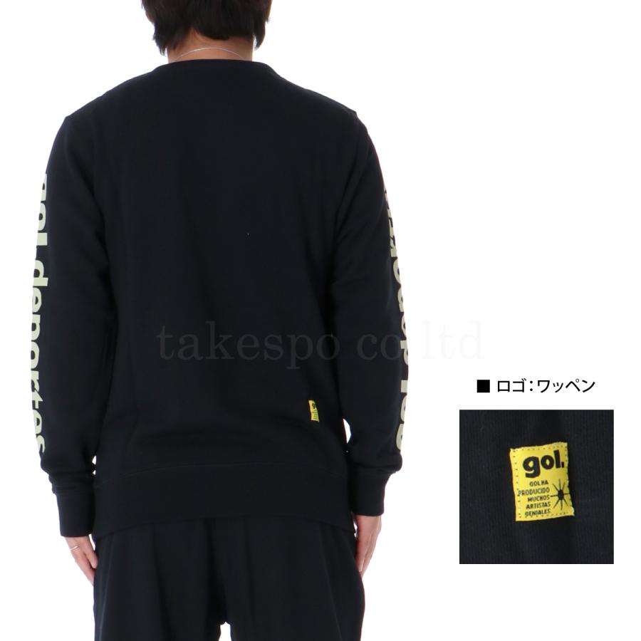 ゴル スウェット 上下 メンズ セットアップ ブランド gol. LOGOS