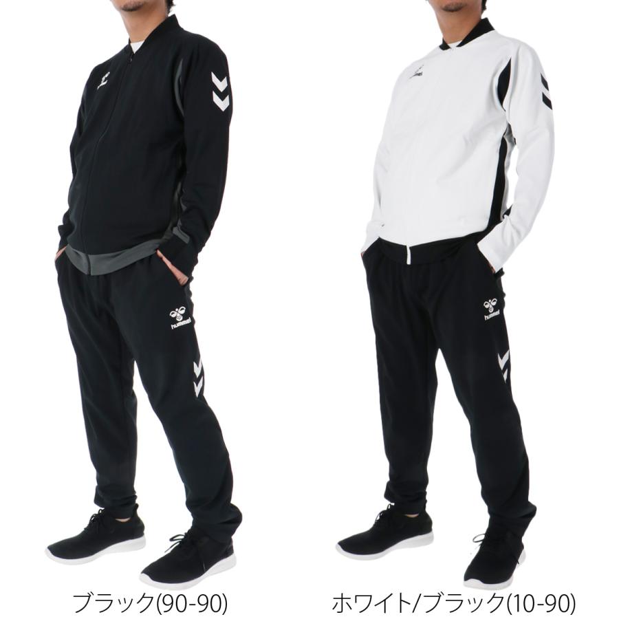 hummel（ヒュンメル） ジャージ メンズ 上下 ブランド セットアップ