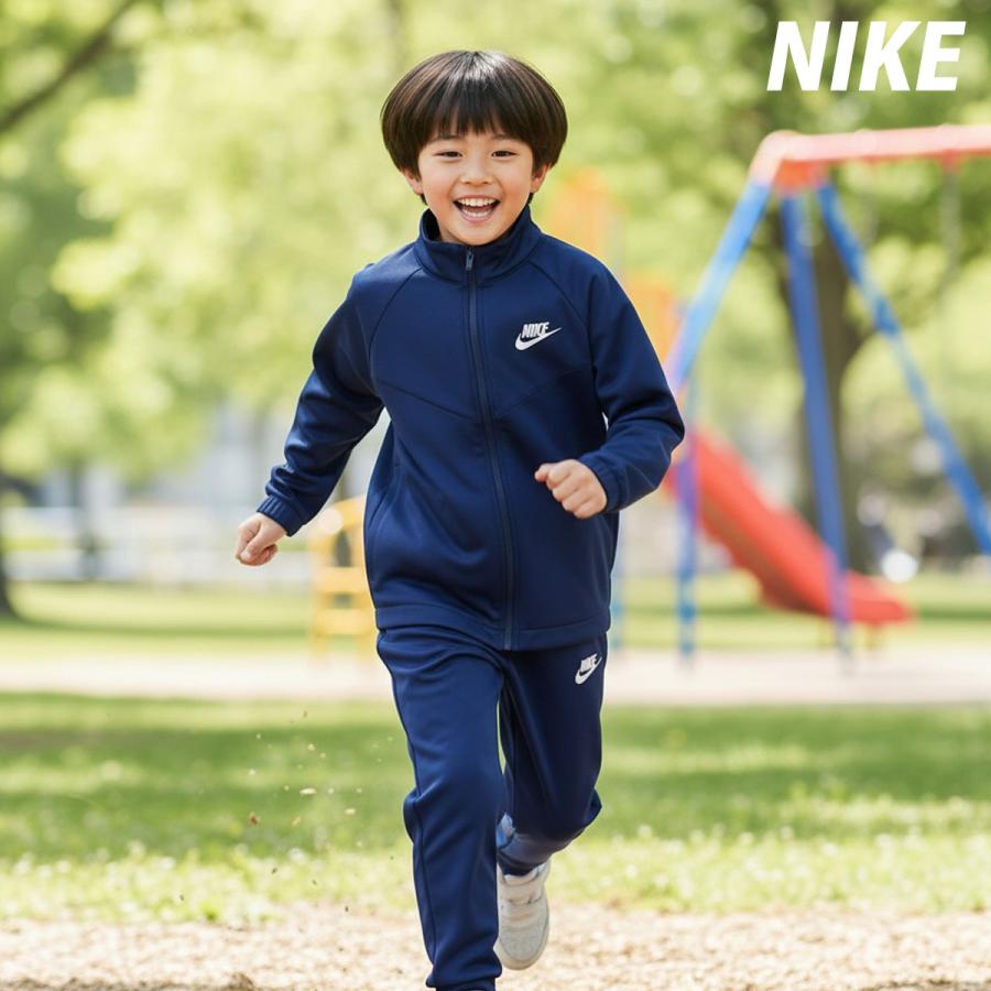 NIKE（ナイキ） ジャージ 上下 セットアップ ジュニア ブランド NIKE