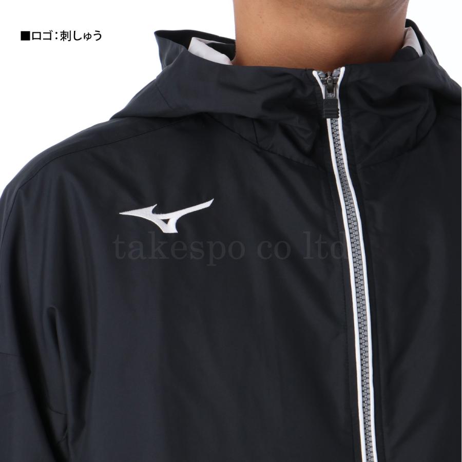 MIZUNO（ミズノ） ジャージ メンズ 上下 クロス薄手 ブランド