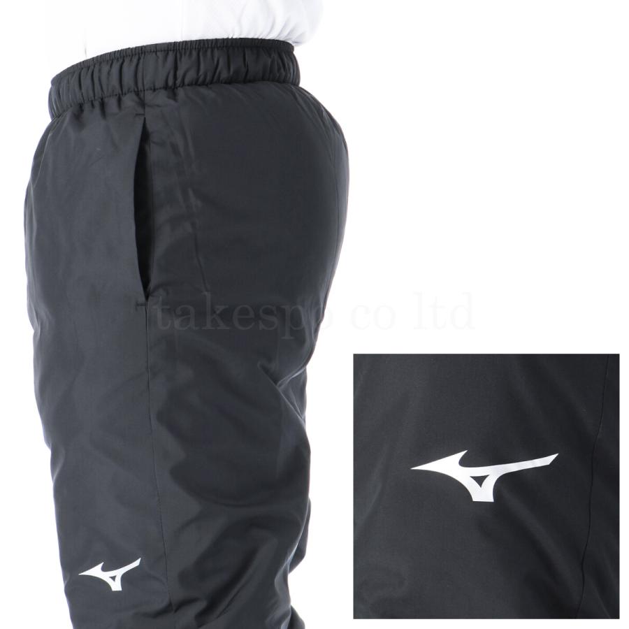 MIZUNO（ミズノ） ウインドブレーカー 上下 メンズ セットアップ