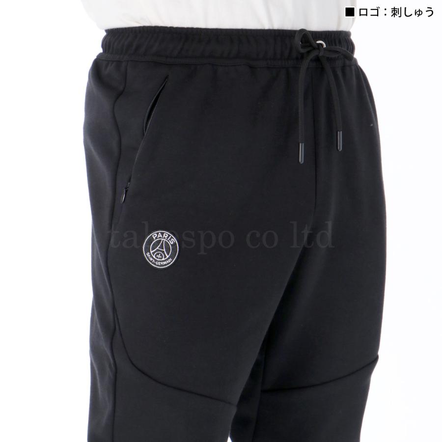 パリ・サンジェルマン スウェット 上下 メンズ セットアップ ブランド