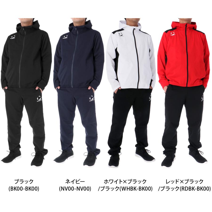 MOVESPORT ムーブスポーツ デサント ジャージ メンズ 上下 ブランド