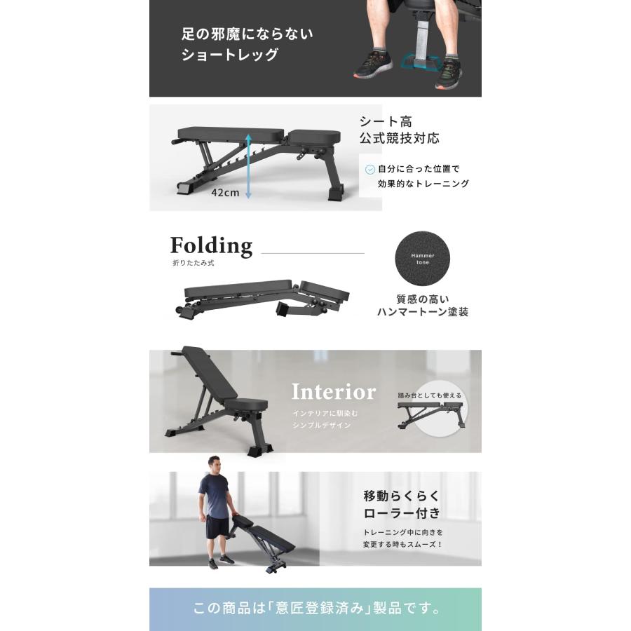BARWING(バーウィング) トレーニングベンチ インクラインベンチ